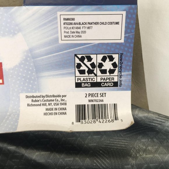 Black Panther Kids Costume - Picture 5 of 6